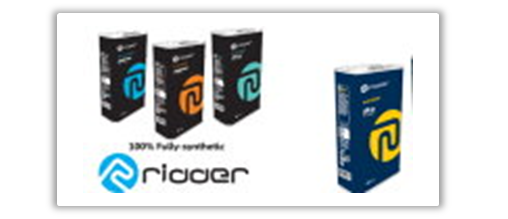 lubricants API rules
